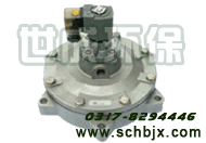 电磁脉冲阀YMF-62